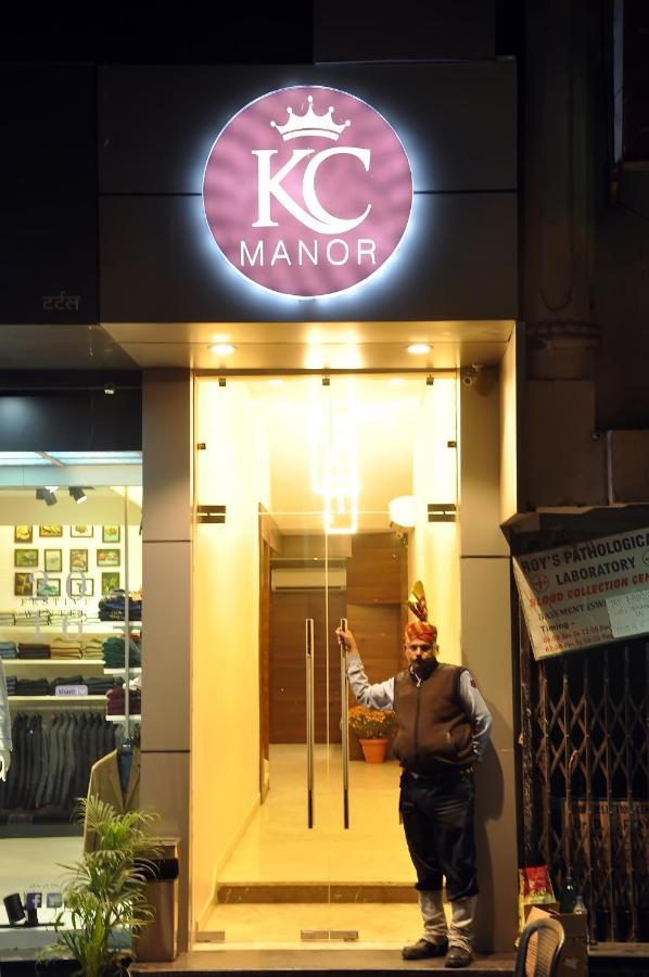 Kc Manor Ξενοδοχείο Jamshedpur Εξωτερικό φωτογραφία